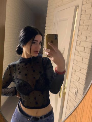 Нина Жажду Тебя